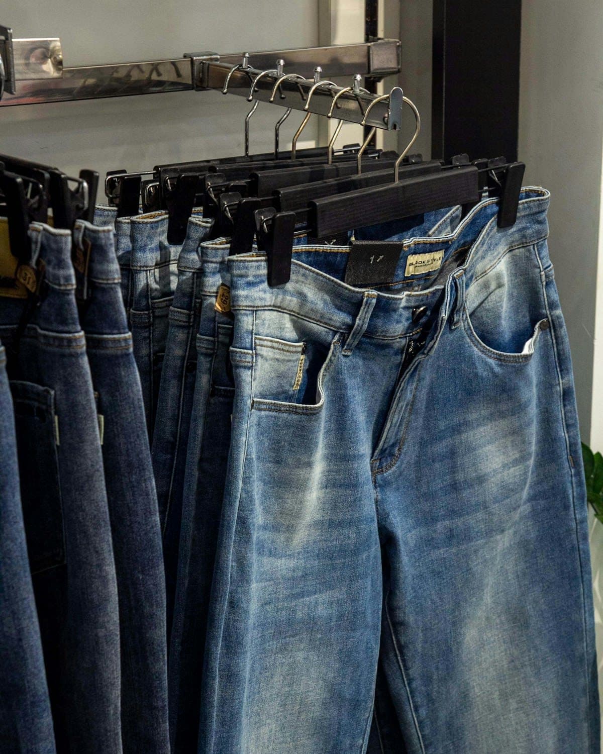 Baggy Jeans